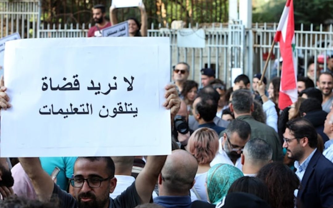 “الاخبار”: «مجزرة التشكيلات القضائية»: العدالة بحاجة إلى عدالة!