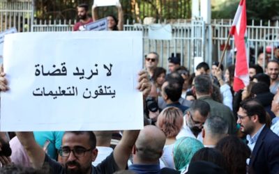 “الاخبار”: «مجزرة التشكيلات القضائية»: العدالة بحاجة إلى عدالة!