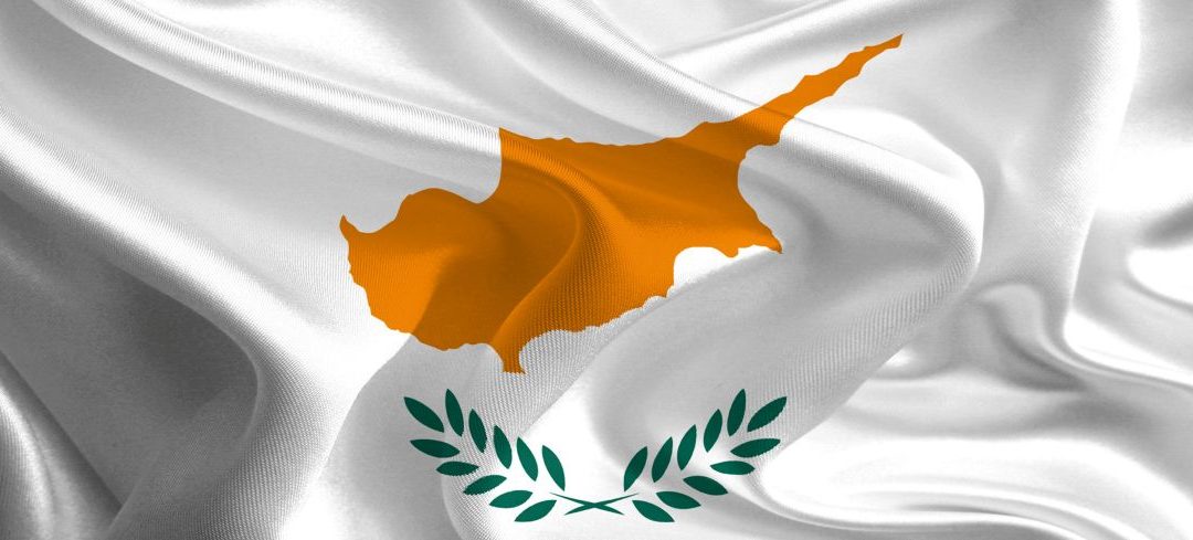 قبرص ترسل مساعدات إلى غزة وتؤكد توزيعها بإشراف الأمم المتحدة