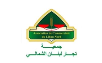 “جمعية تجّار لبنان الشمالي”: على كهرباء لبنان عدم إلزام المواطن دفع قيمة الاشتراك