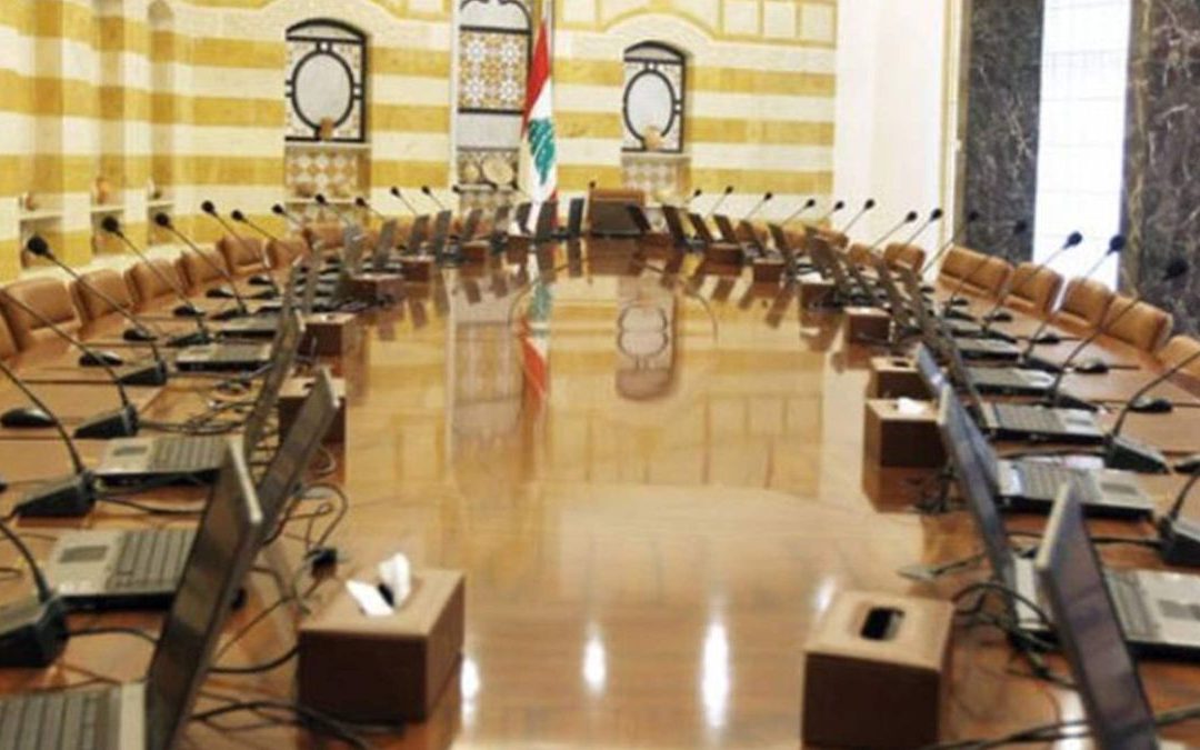 جلسة لمجلس الوزراء بعد ظهر الخميس