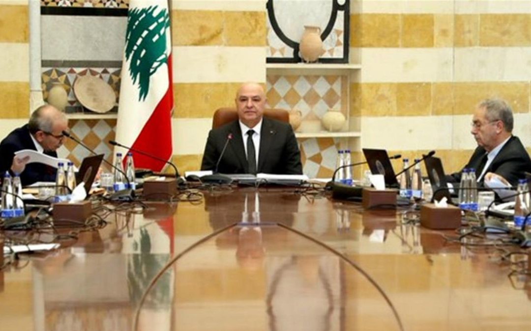 مجلس الوزراء التأم في بعبدا برئاسة عون وجدول الأعمال من 10 بنود