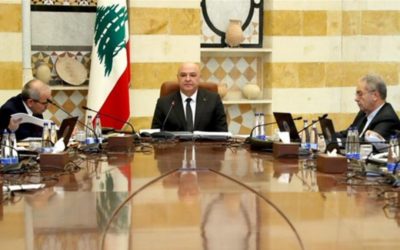 مجلس الوزراء التأم في بعبدا برئاسة عون وجدول الأعمال من 10 بنود
