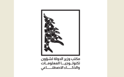 وزارة الدولة لشؤون التكنولوجيا تطلق صفحاتها عبر وسائل التواصل