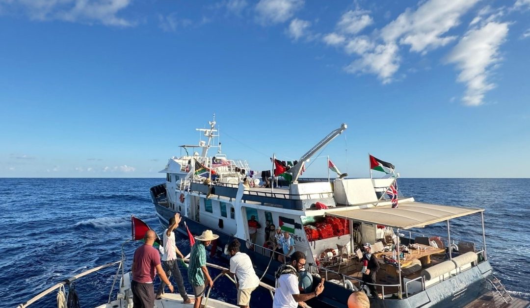 أسطول الصمود العالمي أبحر مجددا إلى غزة