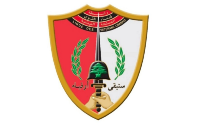 رابطة قدماء القوى المسلحة” تبدأ تحركاتها الاحتجاجية الأربعاء المقبل : الحقوق لا تمنح بل تنتزع