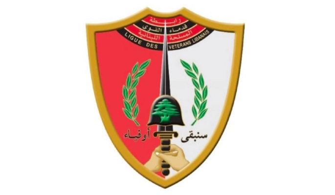 رابطة قدماء القوى المسلحة” تبدأ تحركاتها الاحتجاجية الأربعاء المقبل : الحقوق لا تمنح بل تنتزع