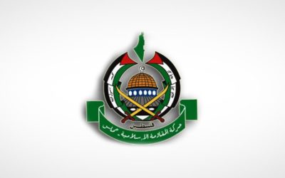 “حماس” بثت فيديو يظهر أسيرين إسرائيليين في غزة