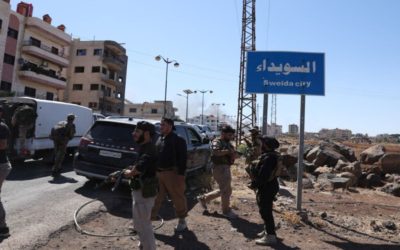 اللجنة القانونية العليا في السويداء ترفض بيان خارجية سوريا