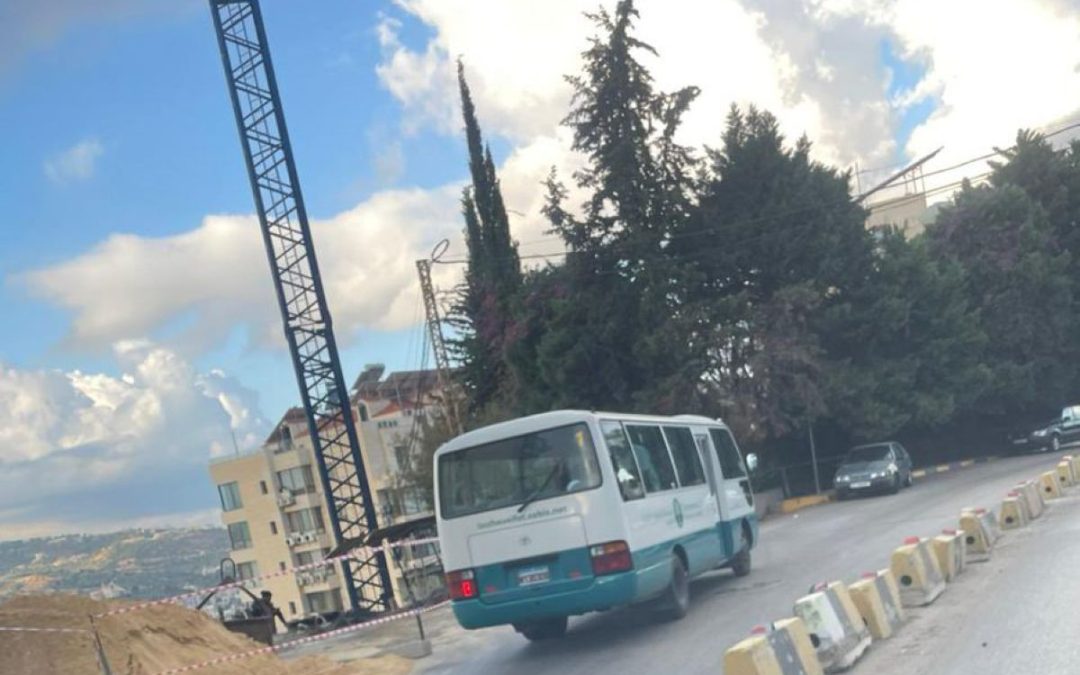 “اليازا” في نداء عاجل إلى وزيري التربية والداخلية: مخالفات خطيرة في النقل المدرسي تهدد سلامة الطلاب