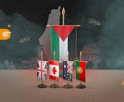البرتغال تعترف رسمياً بدولة فلسطين بعد بريطانيا وأستراليا وكندا