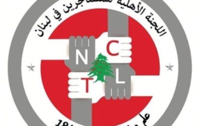 اللجنة الأهلية للمستأجرين: إنشاء وزارة للإسكان تتولى تنفيذ سياسة سكنية شاملة