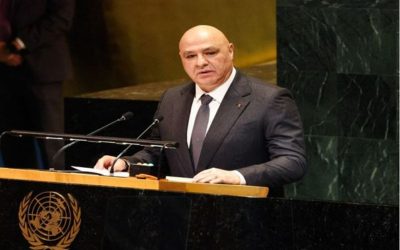 الرئيس عون ألقى كلمة لبنان في الأمم المتحدة: نطلب وقف الاعتداءات الاسرائيلية فورا وانسحاب الاحتلال من كامل أرضنا