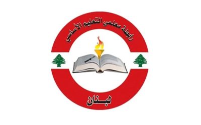 رابطة الأساتذة المتعاقدين في الاساسي طالبت بإنصافهم مع انطلاق السنة الدراسية