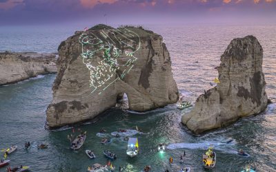 “الديار”: بيروت تحتضن صور الشهداء… والرهان على السلم الأهلي وسط عواصف الخارج «رسائل» من حزب الله… والقوى الامنية تحافظ على الاستقرار
