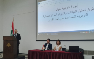 دورة تدريبية في قصر اليونسكو لتعزيز استخدام البيانات التربوية في صنع القرار بالتعاون بين اللجنة الوطنية لليونسكو و”الألكسو”