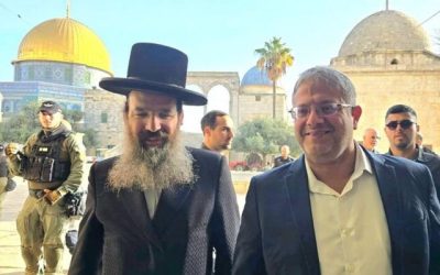 القناة 12 الإسرائيلية: بن غفير اقتحم المسجد الأقصى في عيد العُرش