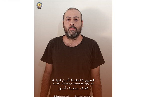 أمن الدولة عمّمت صورة موقوف في البقاع الغربي بجرم الاحتيال وانتحال صفات رسمية