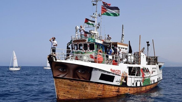 إسرائيل تعترض آخر سفينة في أسطول الصمود كانت متجهة إلى غزة